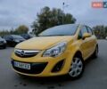 Желтый Опель Корса, объемом двигателя 1.23 л и пробегом 176 тыс. км за 5750 $, фото 2 на Automoto.ua