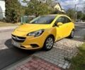 Желтый Опель Корса, объемом двигателя 1.4 л и пробегом 90 тыс. км за 9200 $, фото 1 на Automoto.ua