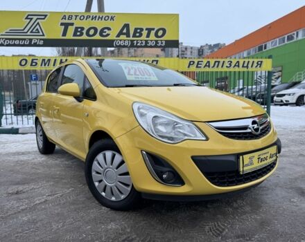 Жовтий Опель Корса, об'ємом двигуна 1.3 л та пробігом 87 тис. км за 6850 $, фото 1 на Automoto.ua