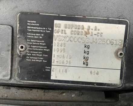 Серый Опель Корса, объемом двигателя 1.3 л и пробегом 333 тыс. км за 600 $, фото 22 на Automoto.ua