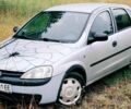 Сірий Опель Корса, об'ємом двигуна 1.7 л та пробігом 242 тис. км за 2369 $, фото 1 на Automoto.ua