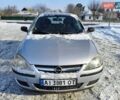 Серый Опель Корса, объемом двигателя 1 л и пробегом 190 тыс. км за 1999 $, фото 8 на Automoto.ua