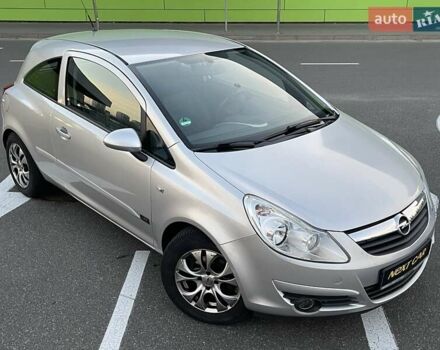 Серый Опель Корса, объемом двигателя 1.23 л и пробегом 39 тыс. км за 6500 $, фото 8 на Automoto.ua