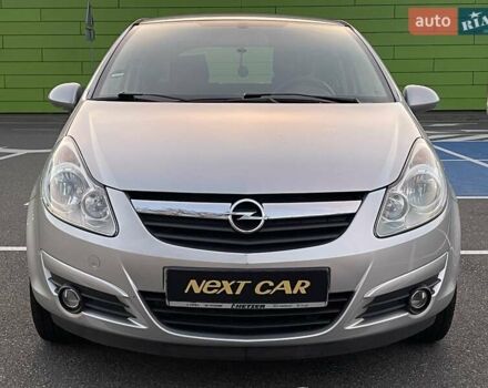 Серый Опель Корса, объемом двигателя 1.23 л и пробегом 39 тыс. км за 6500 $, фото 3 на Automoto.ua