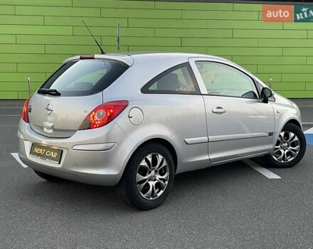 Серый Опель Корса, объемом двигателя 1.23 л и пробегом 39 тыс. км за 6500 $, фото 9 на Automoto.ua