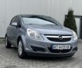 Сірий Опель Корса, об'ємом двигуна 1.4 л та пробігом 225 тис. км за 5700 $, фото 1 на Automoto.ua