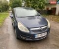 Сірий Опель Корса, об'ємом двигуна 1.2 л та пробігом 220 тис. км за 3500 $, фото 14 на Automoto.ua