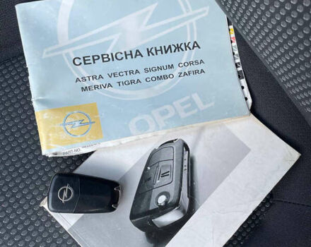 Серый Опель Корса, объемом двигателя 1.2 л и пробегом 195 тыс. км за 4900 $, фото 36 на Automoto.ua