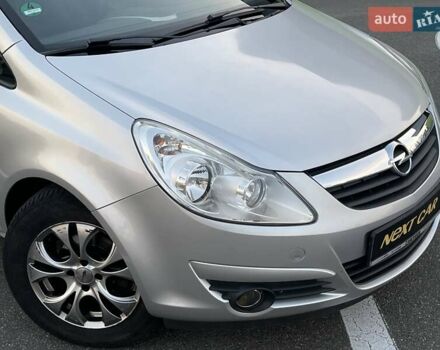 Серый Опель Корса, объемом двигателя 1.23 л и пробегом 39 тыс. км за 6500 $, фото 6 на Automoto.ua