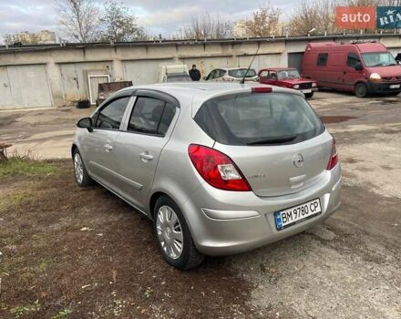 Сірий Опель Корса, об'ємом двигуна 1.23 л та пробігом 238 тис. км за 4900 $, фото 1 на Automoto.ua
