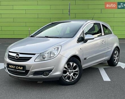 Серый Опель Корса, объемом двигателя 1.23 л и пробегом 39 тыс. км за 6500 $, фото 14 на Automoto.ua