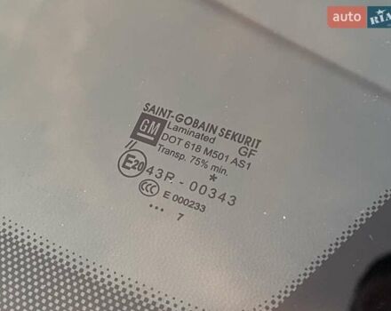 Серый Опель Корса, объемом двигателя 1.23 л и пробегом 39 тыс. км за 6500 $, фото 12 на Automoto.ua