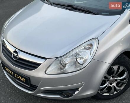 Серый Опель Корса, объемом двигателя 1.23 л и пробегом 39 тыс. км за 6500 $, фото 1 на Automoto.ua