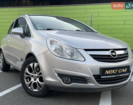 Серый Опель Корса, объемом двигателя 1.23 л и пробегом 39 тыс. км за 6500 $, фото 7 на Automoto.ua