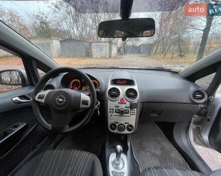 Сірий Опель Корса, об'ємом двигуна 1.23 л та пробігом 238 тис. км за 4900 $, фото 14 на Automoto.ua