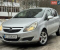 Серый Опель Корса, объемом двигателя 1.25 л и пробегом 222 тыс. км за 4750 $, фото 1 на Automoto.ua