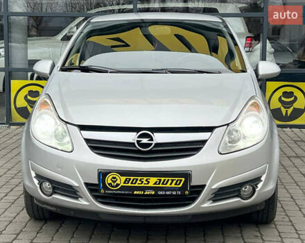 Серый Опель Корса, объемом двигателя 1.2 л и пробегом 112 тыс. км за 5400 $, фото 1 на Automoto.ua