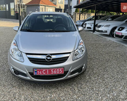 Сірий Опель Корса, об'ємом двигуна 1.23 л та пробігом 180 тис. км за 3999 $, фото 1 на Automoto.ua