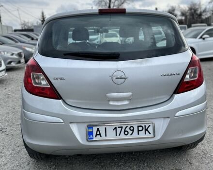 Серый Опель Корса, объемом двигателя 1.2 л и пробегом 97 тыс. км за 5000 $, фото 1 на Automoto.ua