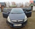 Сірий Опель Корса, об'ємом двигуна 1.2 л та пробігом 232 тис. км за 4850 $, фото 1 на Automoto.ua