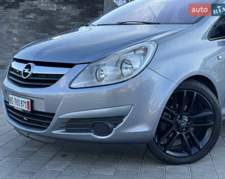 Сірий Опель Корса, об'ємом двигуна 1.4 л та пробігом 199 тис. км за 7350 $, фото 55 на Automoto.ua