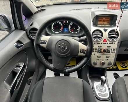 Серый Опель Корса, объемом двигателя 1.2 л и пробегом 112 тыс. км за 5400 $, фото 16 на Automoto.ua