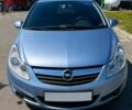 Сірий Опель Корса, об'ємом двигуна 1.2 л та пробігом 225 тис. км за 3099 $, фото 1 на Automoto.ua