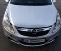 Сірий Опель Корса, об'ємом двигуна 1.25 л та пробігом 231 тис. км за 3800 $, фото 1 на Automoto.ua