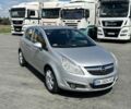 Серый Опель Корса, объемом двигателя 1.2 л и пробегом 1 тыс. км за 3700 $, фото 1 на Automoto.ua