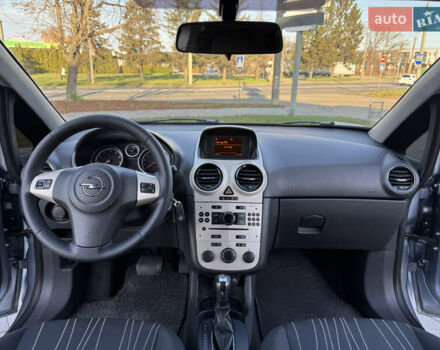 Сірий Опель Корса, об'ємом двигуна 1.4 л та пробігом 199 тис. км за 7350 $, фото 26 на Automoto.ua