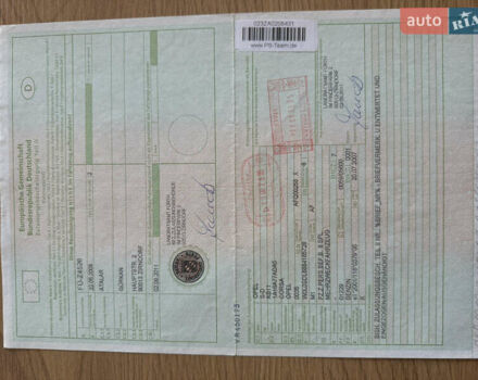 Сірий Опель Корса, об'ємом двигуна 1.23 л та пробігом 180 тис. км за 3999 $, фото 17 на Automoto.ua