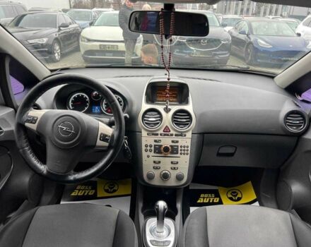 Сірий Опель Корса, об'ємом двигуна 1.2 л та пробігом 112 тис. км за 5400 $, фото 11 на Automoto.ua