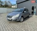 Серый Опель Корса, объемом двигателя 1.4 л и пробегом 157 тыс. км за 4300 $, фото 1 на Automoto.ua