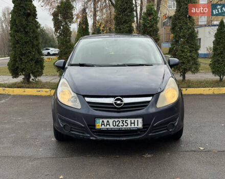 Сірий Опель Корса, об'ємом двигуна 1.23 л та пробігом 255 тис. км за 3900 $, фото 2 на Automoto.ua