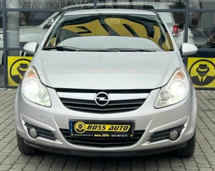 Сірий Опель Корса, об'ємом двигуна 1.2 л та пробігом 112 тис. км за 5400 $, фото 1 на Automoto.ua