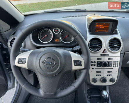 Серый Опель Корса, объемом двигателя 1.4 л и пробегом 199 тыс. км за 7499 $, фото 38 на Automoto.ua