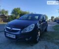 Серый Опель Корса, объемом двигателя 1.25 л и пробегом 201 тыс. км за 3900 $, фото 1 на Automoto.ua