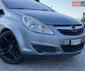 Серый Опель Корса, объемом двигателя 1.4 л и пробегом 199 тыс. км за 7499 $, фото 59 на Automoto.ua