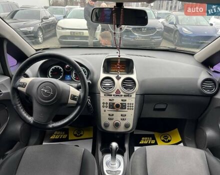 Серый Опель Корса, объемом двигателя 1.2 л и пробегом 112 тыс. км за 5400 $, фото 11 на Automoto.ua