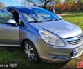 Сірий Опель Корса, об'ємом двигуна 1.2 л та пробігом 180 тис. км за 4000 $, фото 9 на Automoto.ua