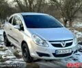 Серый Опель Корса, объемом двигателя 1.2 л и пробегом 20700 тыс. км за 4450 $, фото 1 на Automoto.ua
