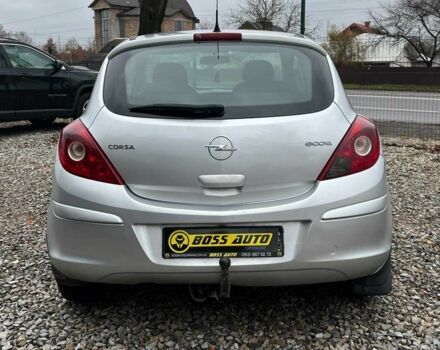 Сірий Опель Корса, об'ємом двигуна 1.3 л та пробігом 265 тис. км за 3999 $, фото 5 на Automoto.ua