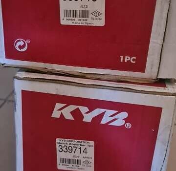 Серый Опель Корса, объемом двигателя 1.4 л и пробегом 139 тыс. км за 6800 $, фото 44 на Automoto.ua