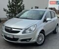 Серый Опель Корса, объемом двигателя 1.4 л и пробегом 166 тыс. км за 7350 $, фото 1 на Automoto.ua