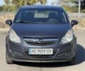 Опель Корса 2010 в Днепре (Днепропетровске) на Automoto.ua Серый Опель Корса, объемом двигателя 1.2 л и пробегом 190 тыс. км за 4499 $, фото 7 на Automoto.ua