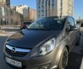 Серый Опель Корса, объемом двигателя 1.23 л и пробегом 123 тыс. км за 6000 $, фото 1 на Automoto.ua