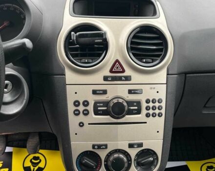 Сірий Опель Корса, об'ємом двигуна 1.3 л та пробігом 265 тис. км за 3999 $, фото 10 на Automoto.ua