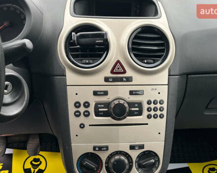 Серый Опель Корса, объемом двигателя 1.25 л и пробегом 265 тыс. км за 3999 $, фото 10 на Automoto.ua