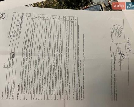 Серый Опель Корса, объемом двигателя 1.23 л и пробегом 117 тыс. км за 4700 $, фото 12 на Automoto.ua