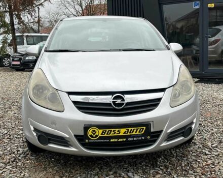 Сірий Опель Корса, об'ємом двигуна 1.3 л та пробігом 265 тис. км за 3999 $, фото 1 на Automoto.ua